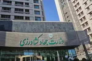 وزارت جهاد کشاورزی و بن‌بست سیاست‌های مهار تورم غذایی