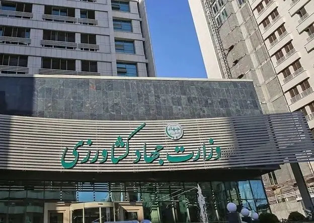 وزارت جهاد کشاورزی و بن‌بست سیاست‌های مهار تورم غذایی