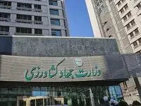 وزارت جهاد کشاورزی و بن‌بست سیاست‌های مهار تورم غذایی