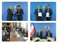 امضای تفاهم‌نامه همکاری میان بانک مسکن و صندوق بیمه اجتماعی کشاورزان، روستاییان و عشایر کشور/ تحقق عدالت مالی و ارتقای رفاه اجتماعی هدف مشترک بانک مسکن و صندوق