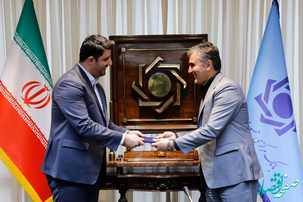 فرشاد محمدپور معاون جدید بانک مرکزی کیست؟ 
