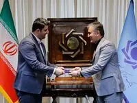 فرشاد محمدپور معاون جدید بانک مرکزی کیست؟ 
