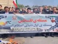 حمایت کارکنان شرکت مس سونگون آذربایجان از مردم مظلوم غزه و فلسطین