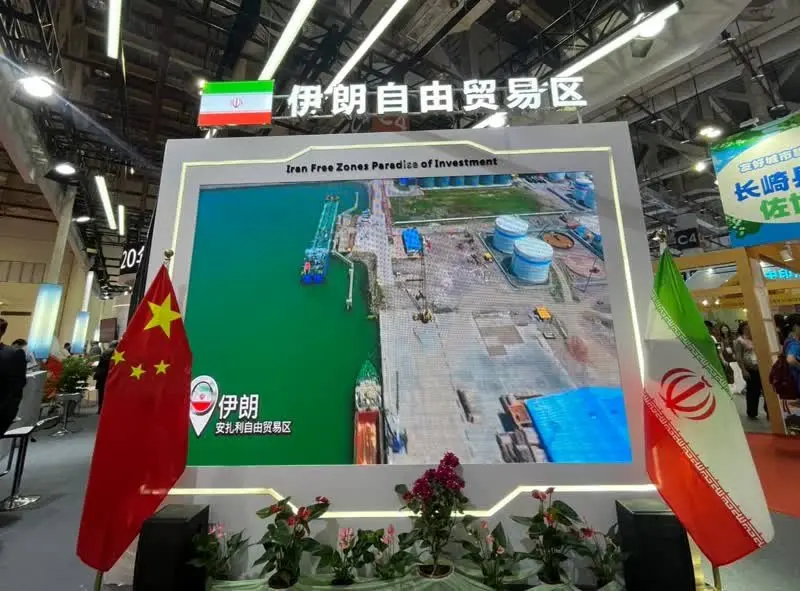 حضور مناطق آزاد، مطالبه جمهوری اسلامی از رویداد بینالمللی سیفیت چین را تأمین خواهد کرد