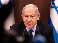 نتانیاهو چه پیغامی برای مردم ایران فرستاد؟ + ویدئو