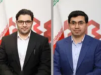 مدیران جدید فناوری اطلاعات بانک شهر معرفی شدند