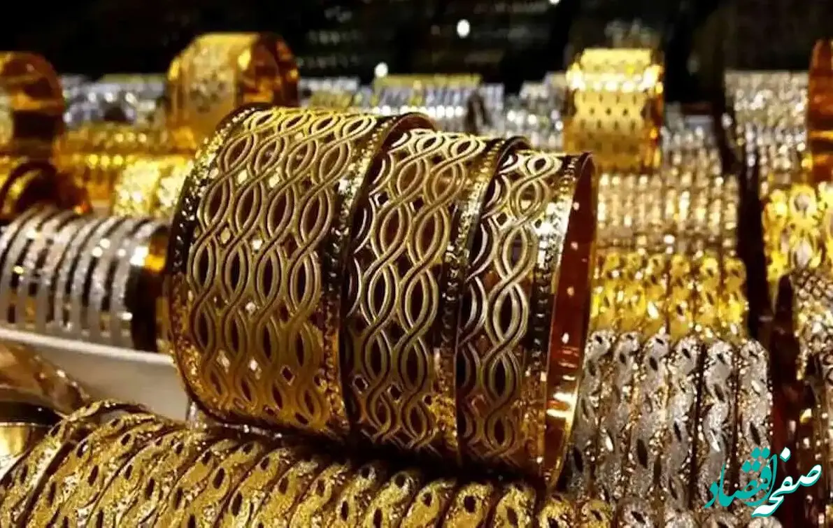 قیمت طلا آبشده نقدی | قیمت طلا ۱۸ عیار | قیمت طلا ۲۴ عیار امروز پنجشنبه ۲۷ دی ماه ۱۴۰۳