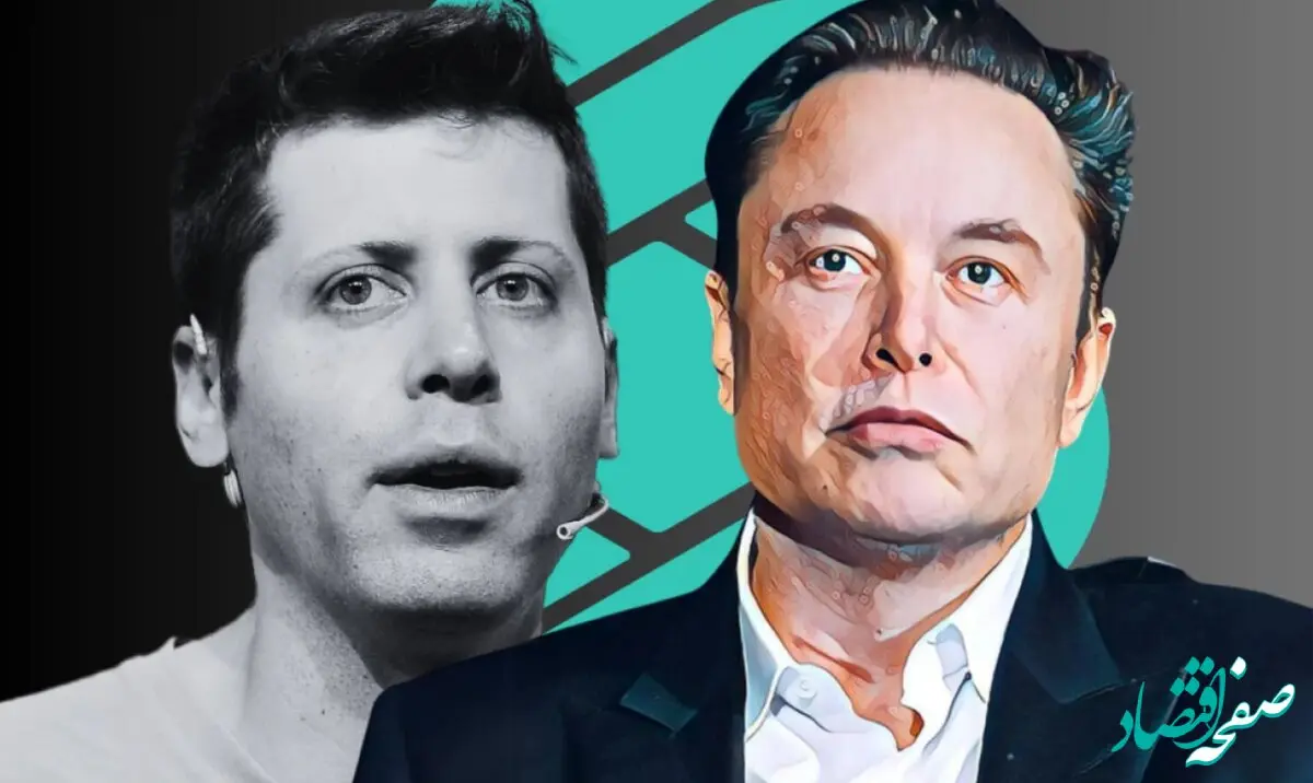 ماسک در دعوای حقوقی با OpenAI شکست خورد | دادگاه شکایت او را دیرهنگام دانست