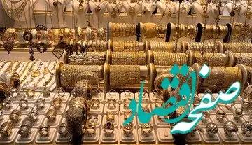 طلاسازان ایرانی به کدام کشورها مهاجرت کردند؟