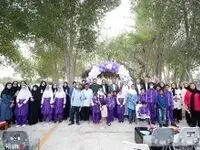 مراسم گرامیداشت روز جهانی معلولان در کیش
