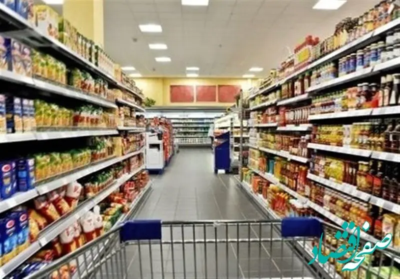 توزیع کالاهای تنظیم بازاری برای ماه رمضان آغاز شد