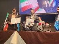  عرضه تولیدات اروند در بزرگترین رویداد صنایع پلاستیک کشور (ایران پلاست)