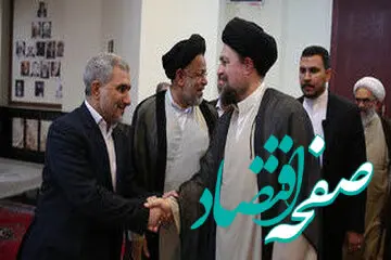 تصویری متفاوت از خوش و بش سیدحسن خمینی با وزیر روحانی + جزئیات