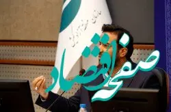 تسهیل فرآیندهای سرمایه گذاری با تفویض کامل اختیارات به مناطق آزاد