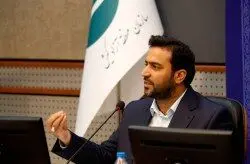 تسهیل فرآیندهای سرمایه گذاری با تفویض کامل اختیارات به مناطق آزاد