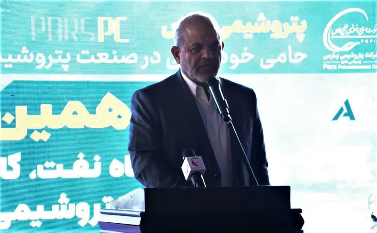 آغاز بکار پانزدهمین نمایشگاه نفت ،گاز، پالایش و پتروشیمی پارس جنوبی با حضور وزیر کشور