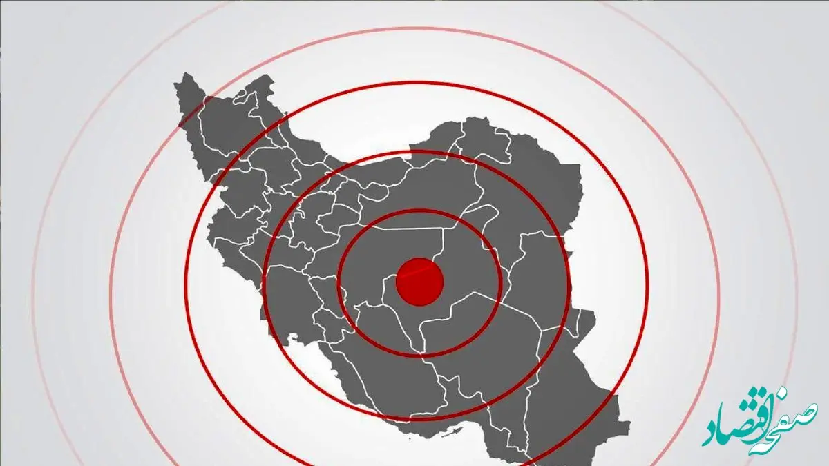 گسل مرموز زلزله دیشب؛ تمام حقایق را بدانید