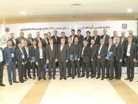 تجلیل از رؤسای شعب موفق و برتر بانک سپه