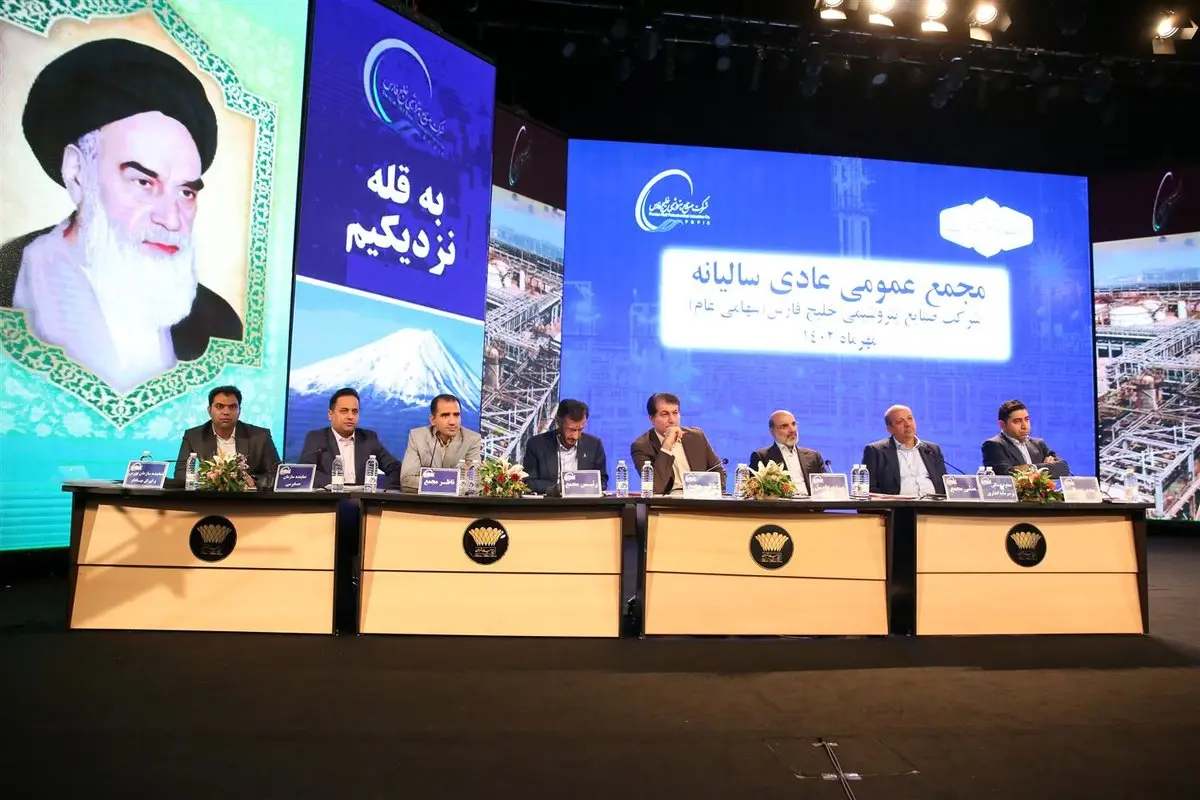 رشد ۳۹ درصدی ارزش بازار گروه صنایع پتروشیمی خلیج‌فارس