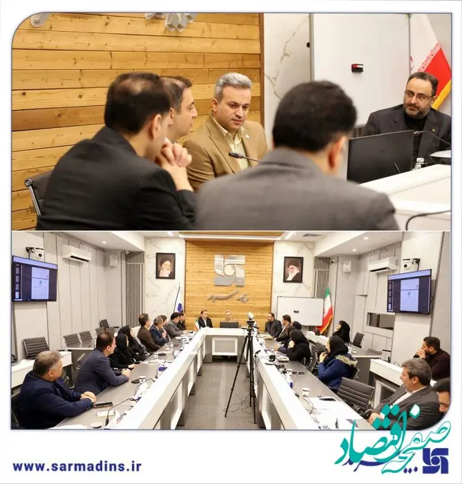 آمایش سرزمینی، حلقه مفقوده در آموزش تخصصی نمایندگان شرکت‌های بیمه