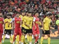 شوک به پرسپولیس و سپاهان / امتیاز رفته دیگر بر نمی گردد!