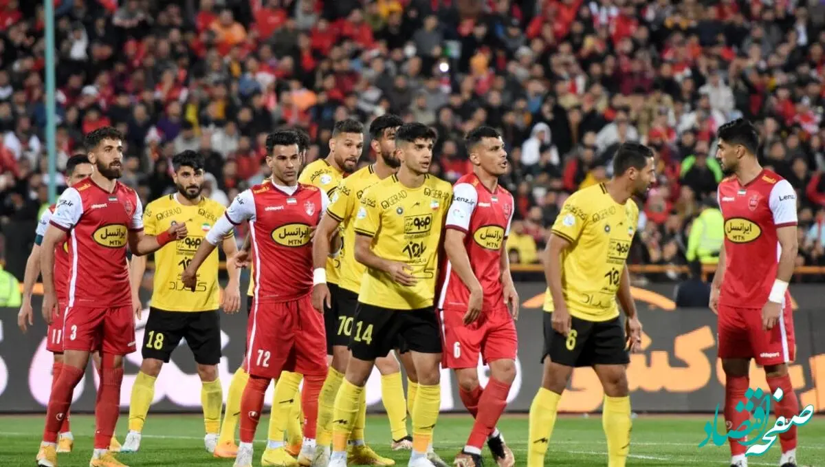 شوک به پرسپولیس و سپاهان / امتیاز رفته دیگر بر نمی گردد!