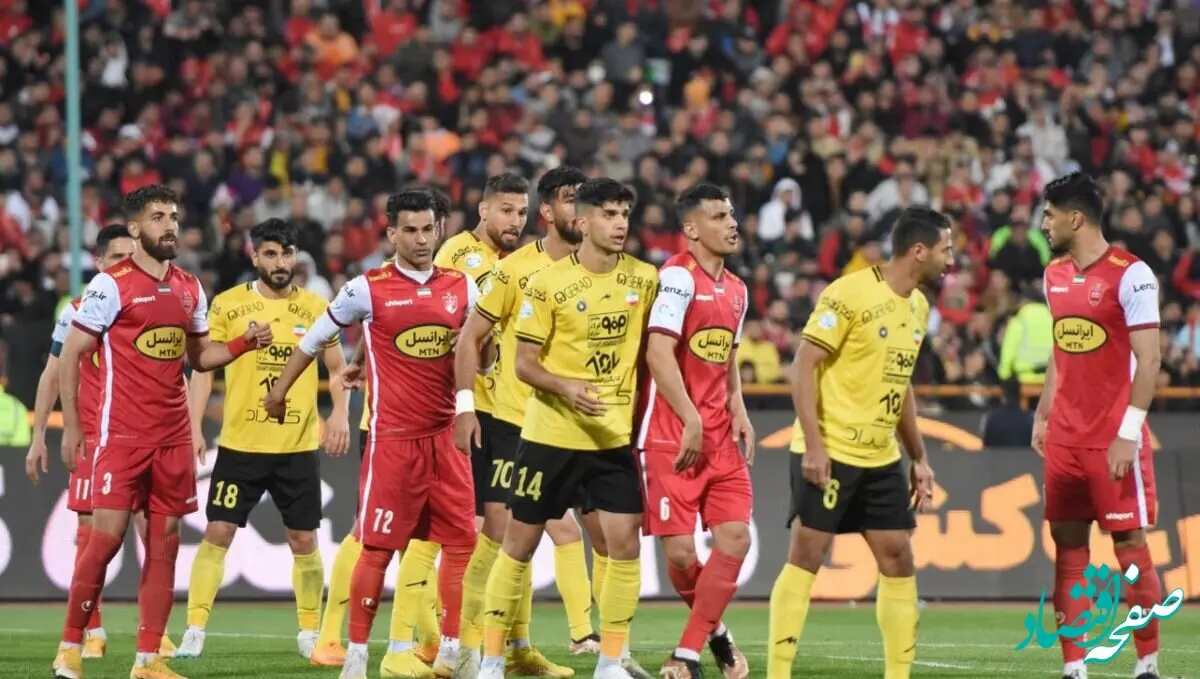 شوک به پرسپولیس و سپاهان / امتیاز رفته دیگر بر نمی گردد!