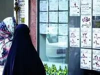 آخرین قیمت آپارتمان در ۲۲ منطقه تهران در سال ۱۴۰۴ + جدول قیمت + قیمت مسکن زعفرانیه
