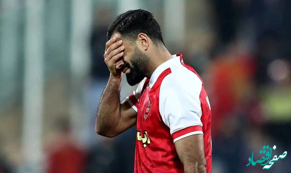 خبر داغ و طوفانی صبحگاهی از پرسپولیس