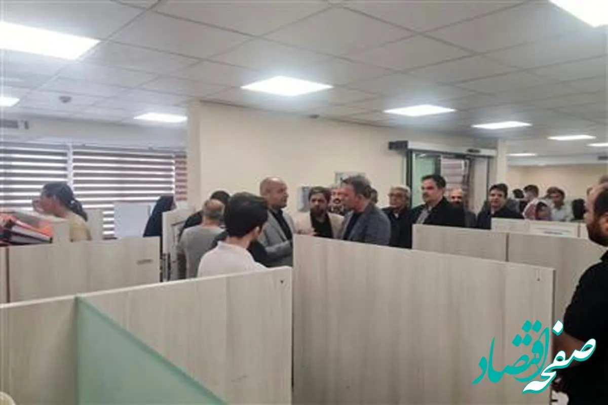 بازدید میدانی رئیس مرکز بازرسی وزارت اقتصاد از شعبات بیمه ایران در تهران