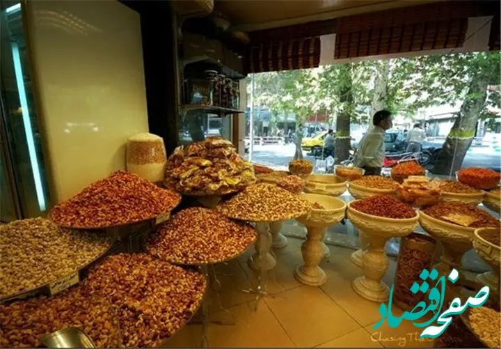 جدول قیمت آجیل و خشکبار امروز پنجشنبه ۲۹ آذر ۱۴۰۳