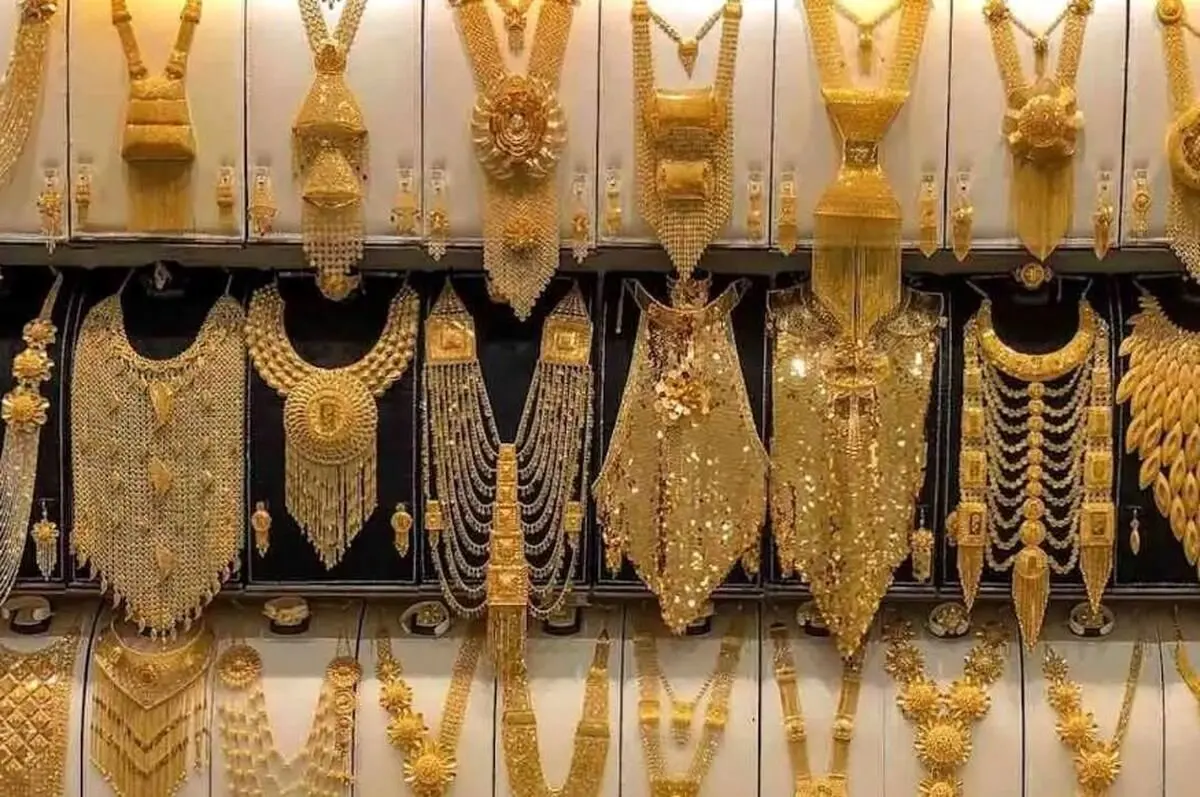 خبر فوری از تغییر قوانین فروش آنلاین طلا / طلای آب شده بخریم یا نه؟ 