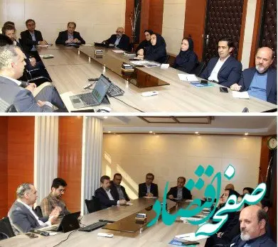 اولین جلسه کمیته نو آوران پست بانک ایران برگزار شد