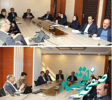 اولین جلسه کمیته نو آوران پست بانک ایران برگزار شد