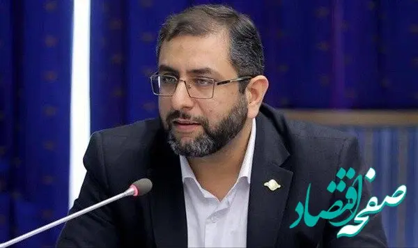 معاون جدید مالی و سرمایه انسانی شستا معرفی شد