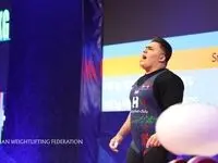 وزنه‌بردار ایران در تاشکند تاربخ ساز شد/ شکستن ۴ رکورد آسیا و جهان