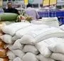آماده باشید؛ آغاز سقوط قیمت برنج + ویدئو
