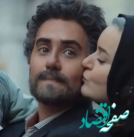 اسامی بازیگران فیلم کج پیله؛ بیوگرافی، خلاصه داستان فیلم کج پیله و عکس‌های دیدنی
