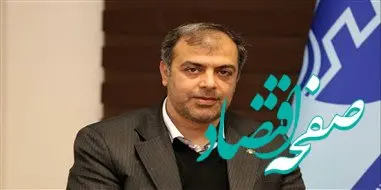 روز ملی فناوری اطلاعات؛ فرصتی برای تعامل ملی در مسیر ایران دیجیتال