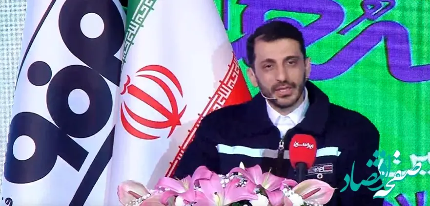 پویایی، رشد و تعالی در «خلق آینده‌ای بهتر» نهادینه شده است