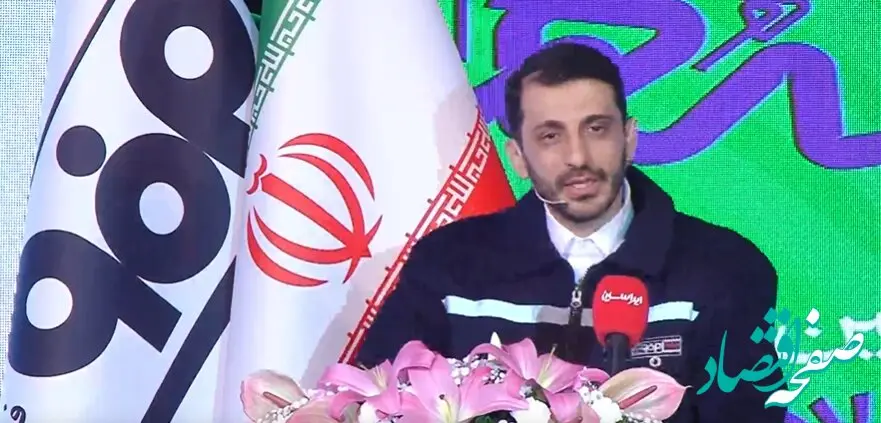 پویایی، رشد و تعالی در «خلق آینده‌ای بهتر» نهادینه شده است