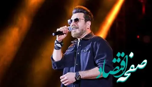 فیلم بازخوانی ترانه اگه یه روز بری سفر با صدای گرشا رضایی