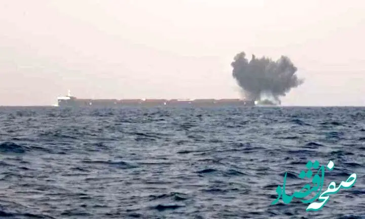 خبر فوری از حادثه دریایی در آب‌های امارات