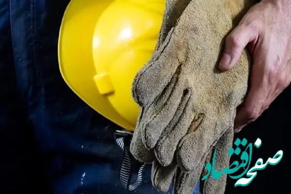 تصمیم انفجاری شورای عالی کار / حداقل دستمزد ۱۴۰۴ مشخص شد!