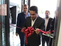 شعب جدید بانک شهر در «اصفهان» افتتاح شد
