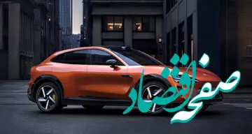 عرضه اولین شاسی‌بلند برقی شیائومی+ جزئیات و مشخصات فنی