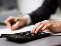  فاکتورهای کاغذی حذف می شود