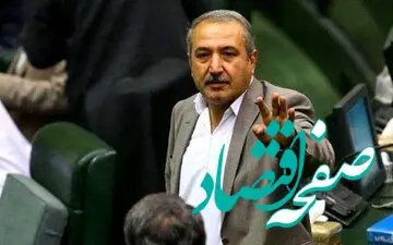 دولت رئیسی با این حرکت همه را به کما برد | بخوانید