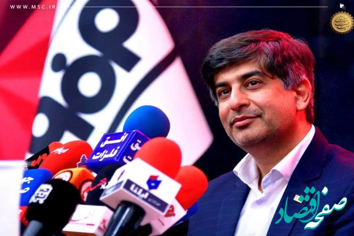 روابط عمومی؛ آینه تمامنمای جهاد تبیین و منادی امیدآفرینی در جامعه