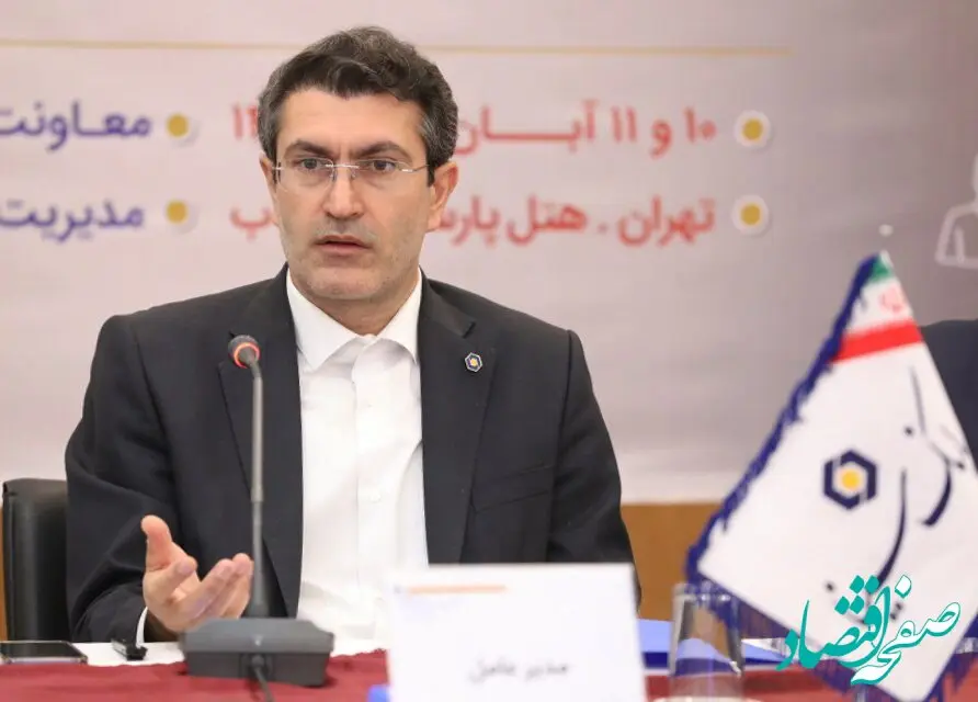 بازاریابی و روابط‌عمومی دو بازوی مکمل در تحقق اهداف هستند